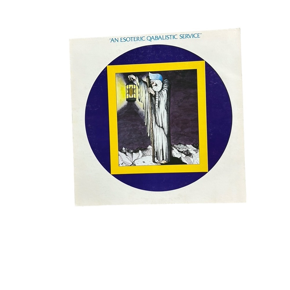 An Esoteric Qabalistic Service Dr Ann Davies B.O.T.A. Choir Vinyl LP 1975 Rare
